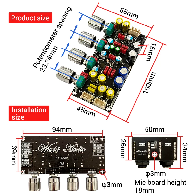 Professional karaoke reverberation board microphone, karaoke singing front Effects unit board, DSP mixing, anti whistling