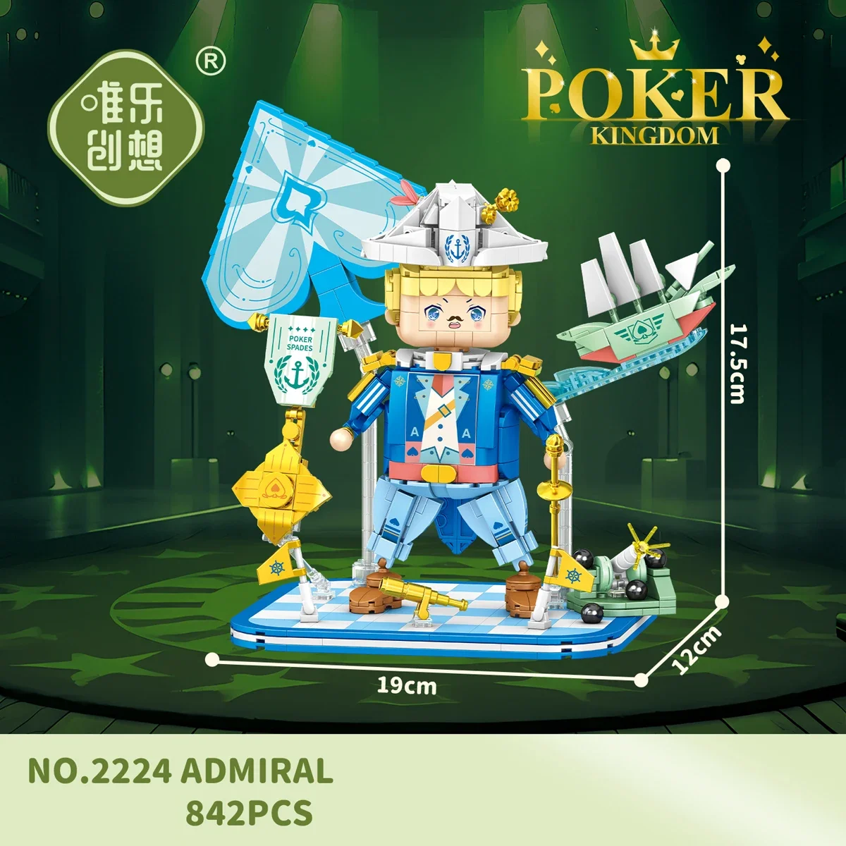 Bloco de construção poker king, pessoas fofas e interessantes, brinquedos de montagem de quebra-cabeça de partículas pequenas, dar presentes para o dia das crianças
