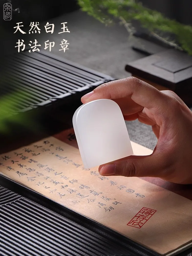

Изготовленный на заказ штамп из белого нефритового камня в стиле китайской каллиграфии, персонализированный таблица с именем для подписи, уникальный элегантный подарок