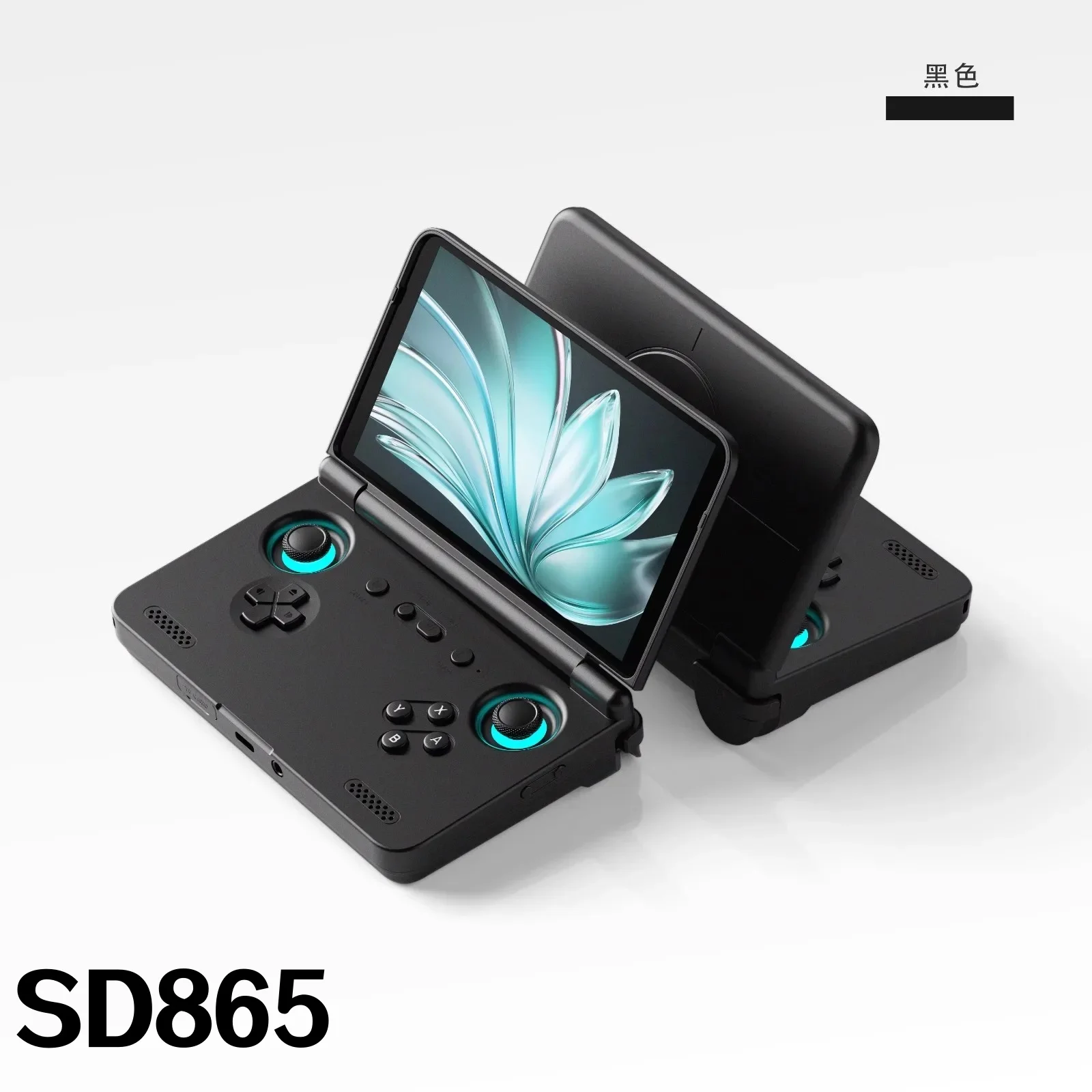 Retroid Pocket Flip 2 Retro Handheld Game Console Video Game Retroid Pocket Flip 2 Retro Handheld Game Console Video Game
