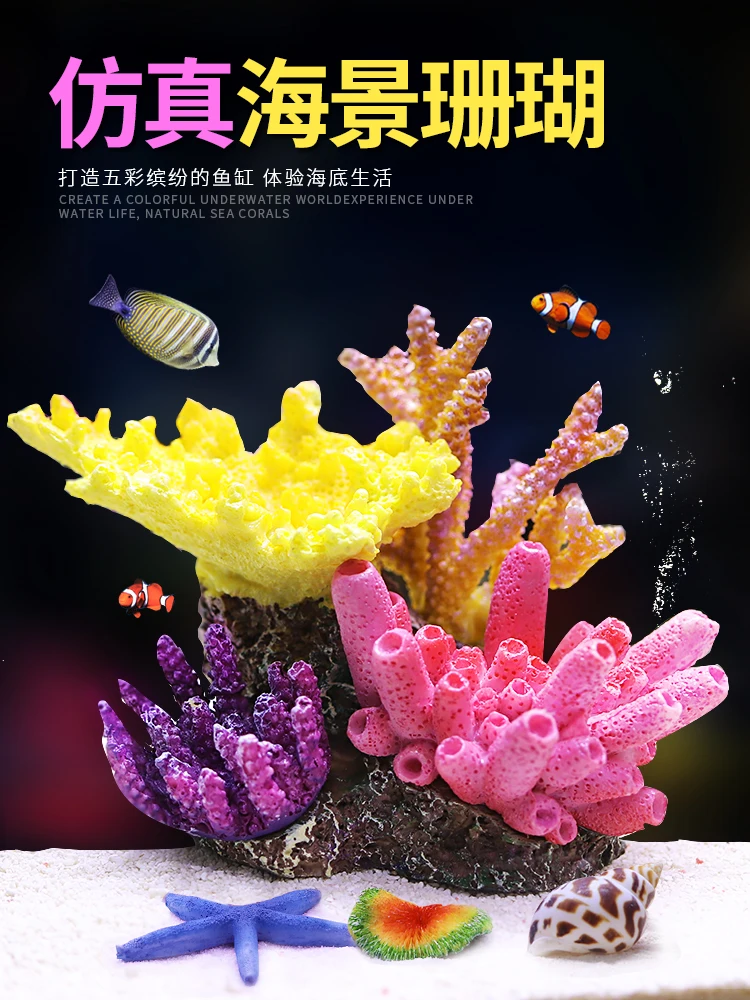 Decorazione dell\'acquario serbatoio di pesci di corallo paesaggistica barriera corallina rifugio per pesci di corallo decorazione paesaggistica