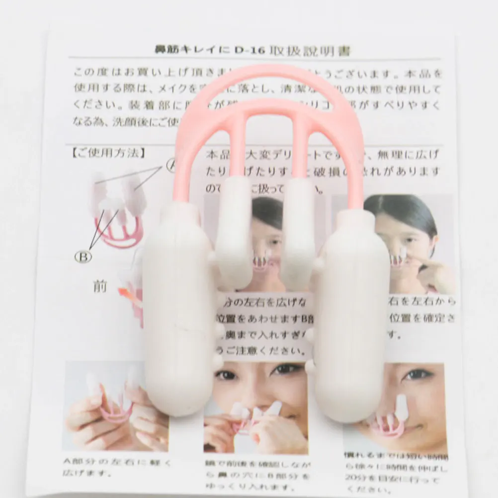 

Nose Shaping Shaper Corrector White Beauty for Women Girls Ladies Bridge Straightener Nose Up Clip