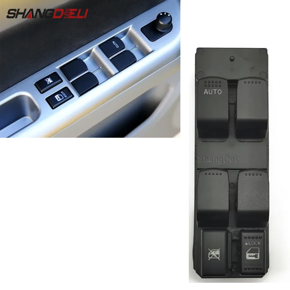 Car Front Left Power Window Lifter Control Switch Compatible For Suzuki Swift GRAND VITARA SX4 2006-2013