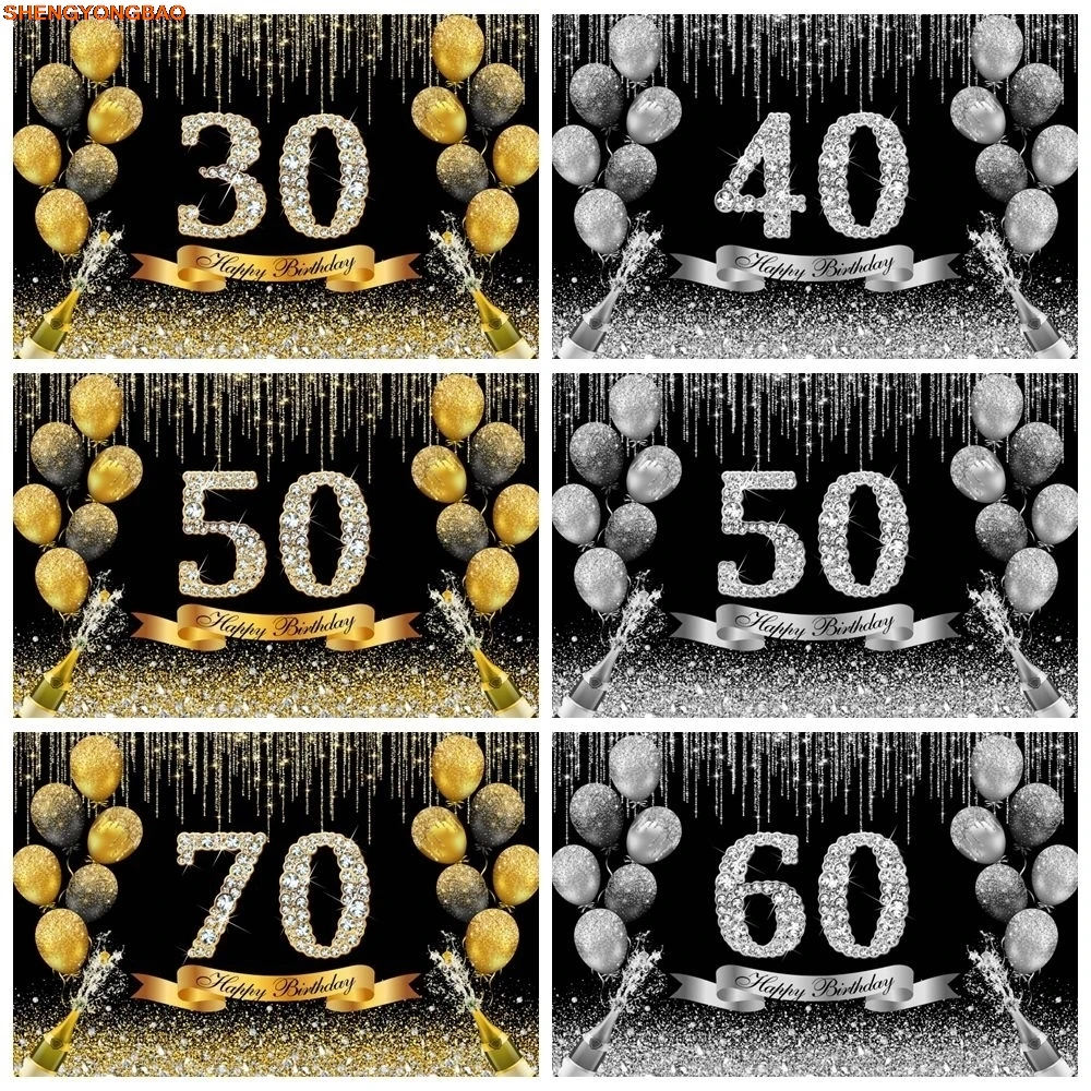 

Glitter Gold Sliver Black Balloons Birthday Party Decor Backdrop Banner 30th 40th 50th 60th 70th Adult Custom Photo Background