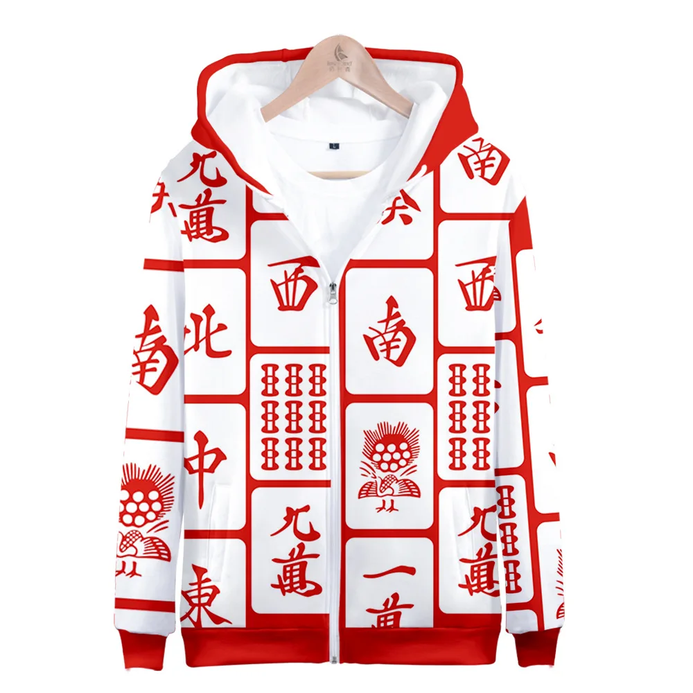 2023 New China Mahjong 3D Printed Zipper Hoodies Men/Women Fashion  Hooded Sweatshirt Hot Sale Funny Streetwear Clothing