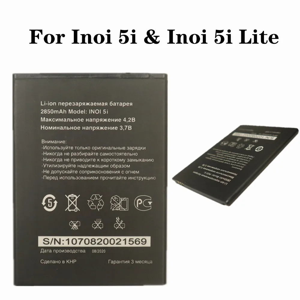 

New INOI 5i Battery For Inoi 5i & Inoi 5i Lite Original Phone Battery 2850mAh High Capacity Batteries Bateria In Stock