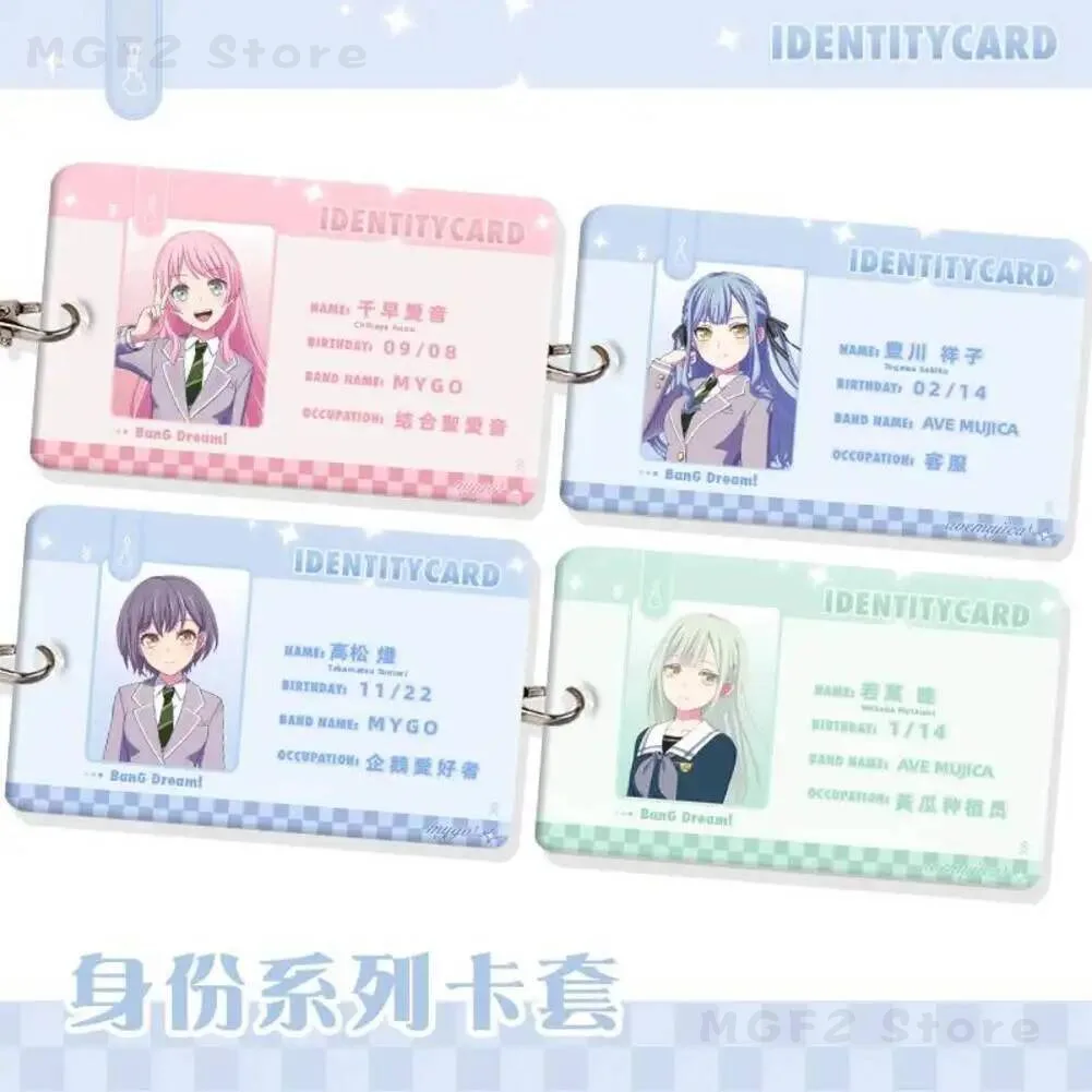

Game NEW Cosplay Pendant Student BanG Dream! Wakaba Mutsumi Sakiko Togawa Anon Chihaya Cartoon ID Bus Card Case Keychain Gift D