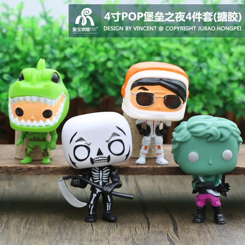 

4in1 Night Skull Bright Bomber REX Vinyl Action Figure Vinyl dolls Monsters Collection Model Toys For kids Xmas Gift