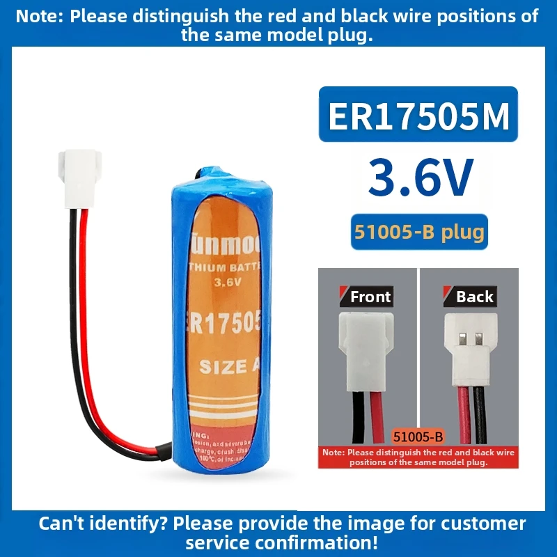 Sunmoon ER17505M 3.6V 2800mAh Primary Lithium Battery For Smart Water Meter IoT Instrument PLC Servo Equipment