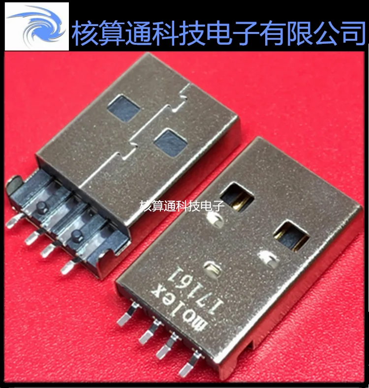 0480372000 480372000 48037-2000 MOLEX 4P USB