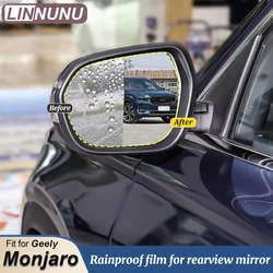 LINNUNU Rearview Mirror Rainproof Fog proof Waterproof Film For Geely Monjaro KX11 Manjaro Side Window Water Repellent Sticker