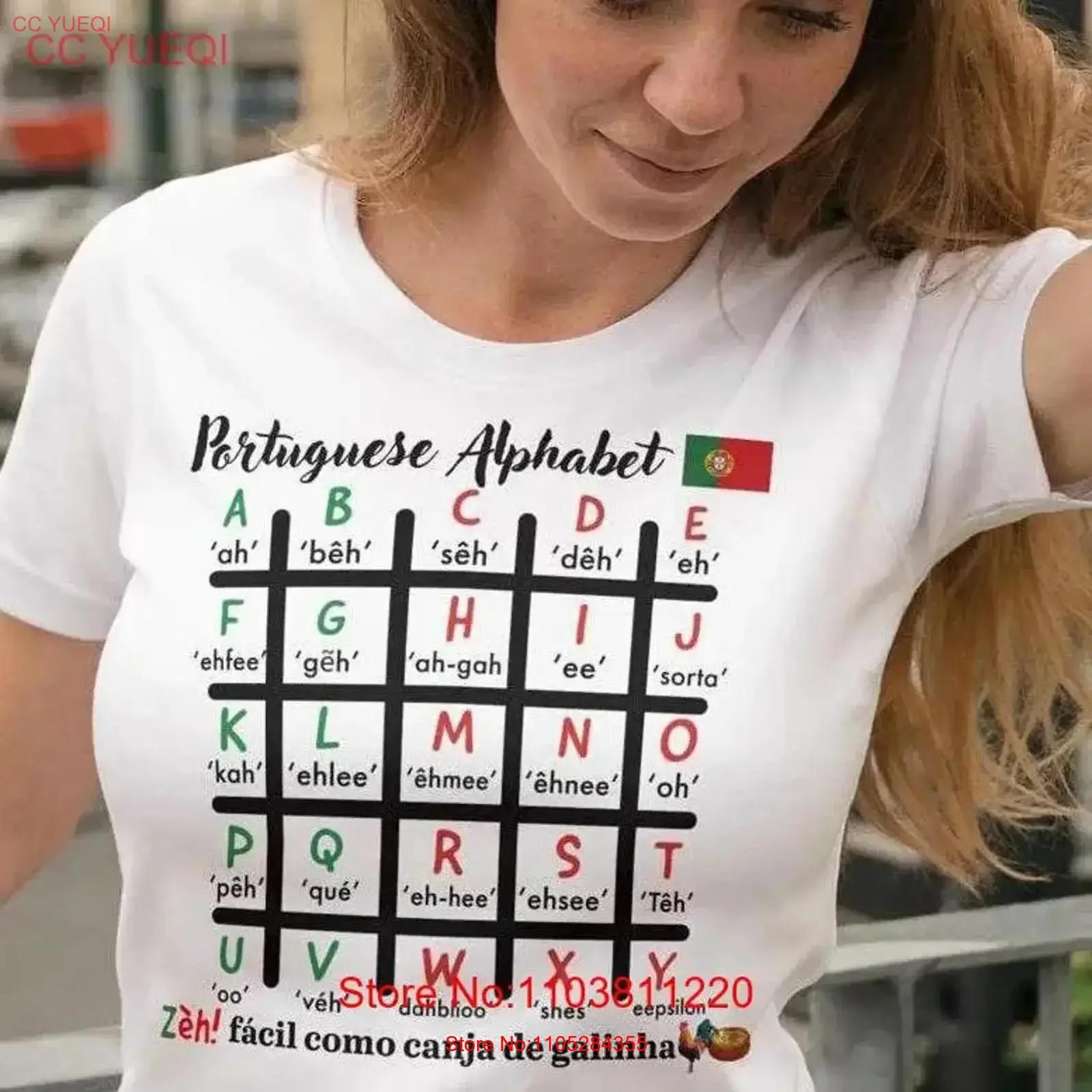 T-shirt Alphabet portugais, Lisbonne, Porto, São Bento, Porto Sâo Bento, hermosa, school giftful, teacher, Learn English, Latin, Hispanic heritage month