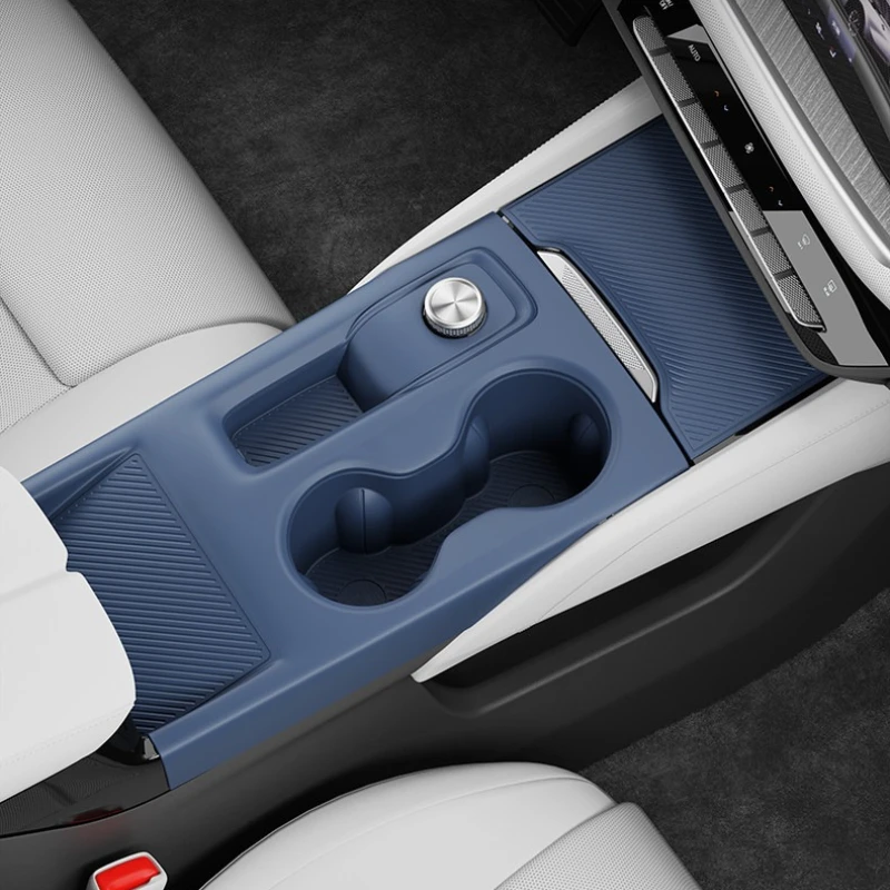 

For Buick Envision PLUS 2025 Central Control Panel Silicone Protective Pad Scratch-Resistant Anti Skid Car Interior Accessories