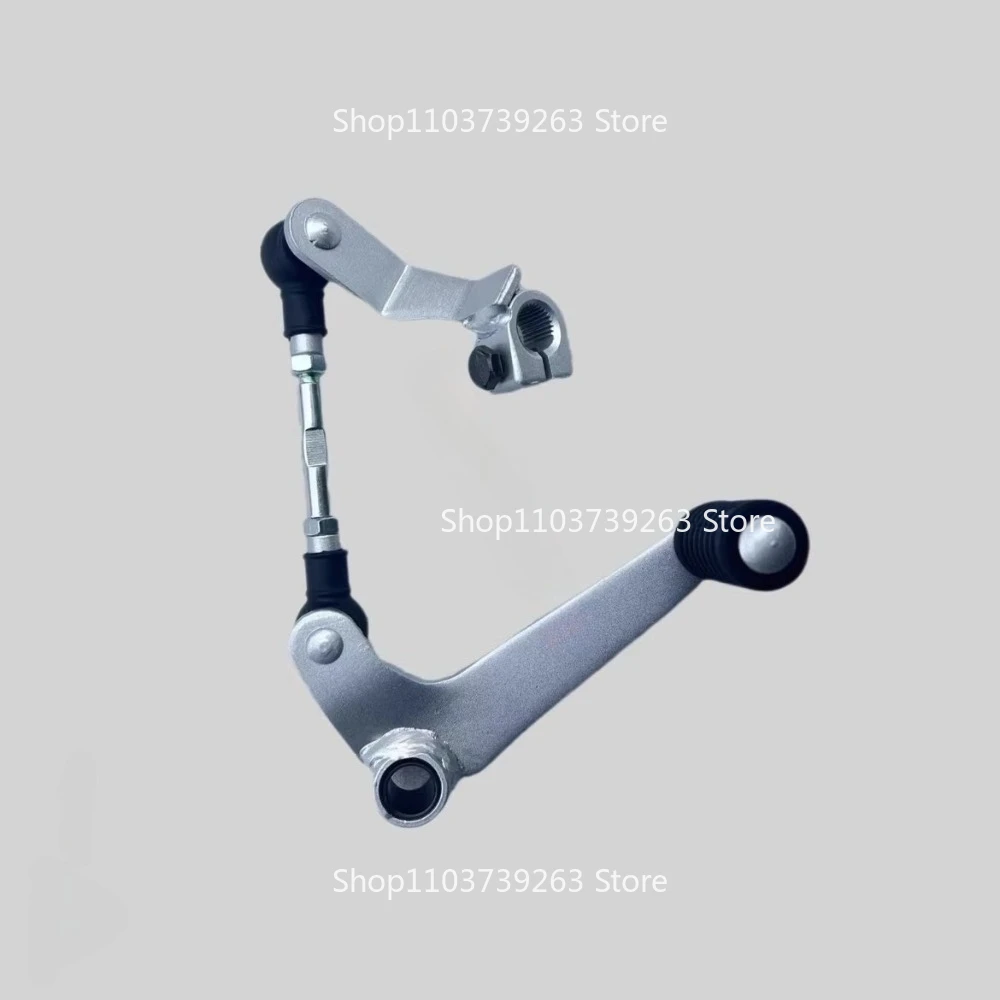 Suitable for Loncin VOGE LX250GS 250RR Original Shift Lever Brake Pedal