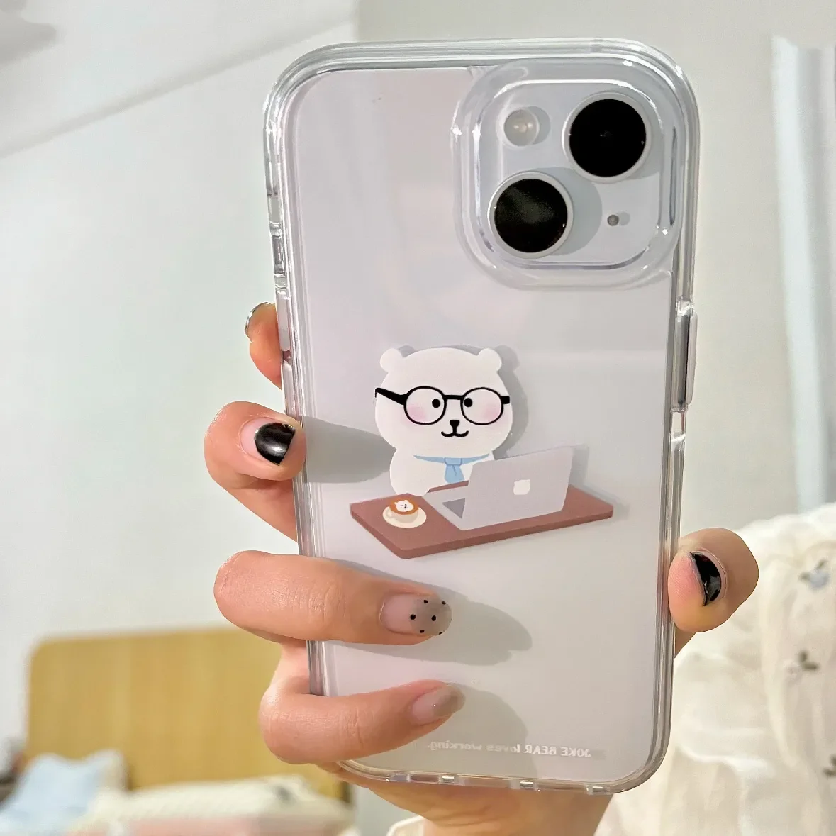 Full Screen Lovely …