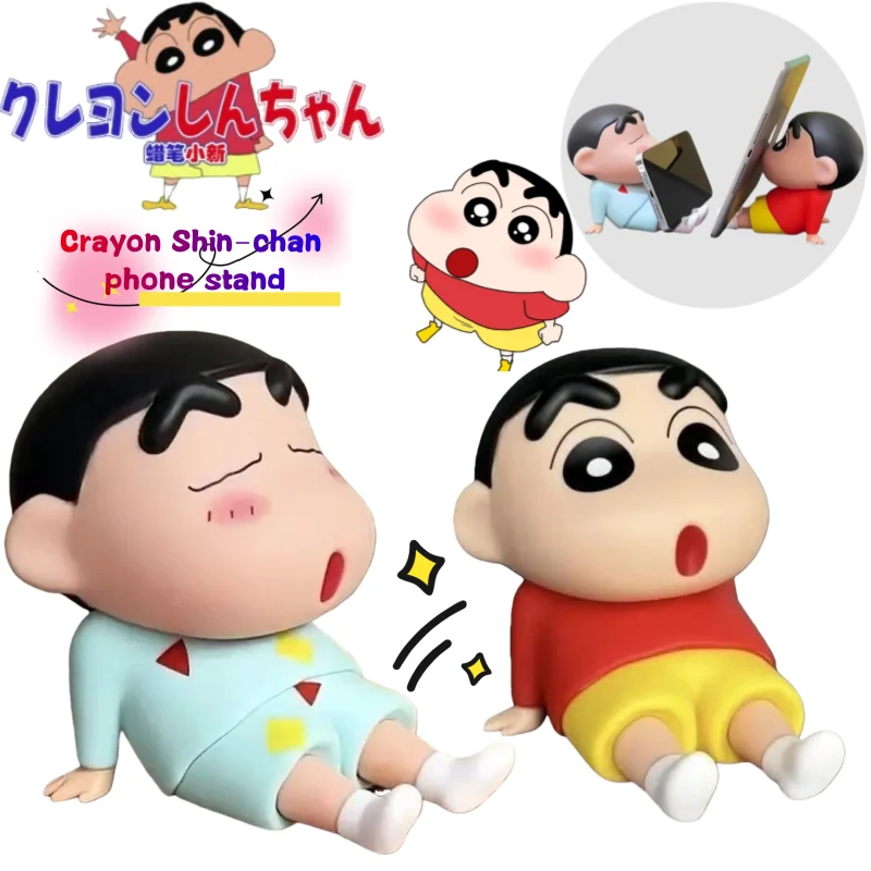 

Держатель для телефона «Креон Шин-чан», креативная фигурка-подставка, милая настольная игрушка для студентов, подарок