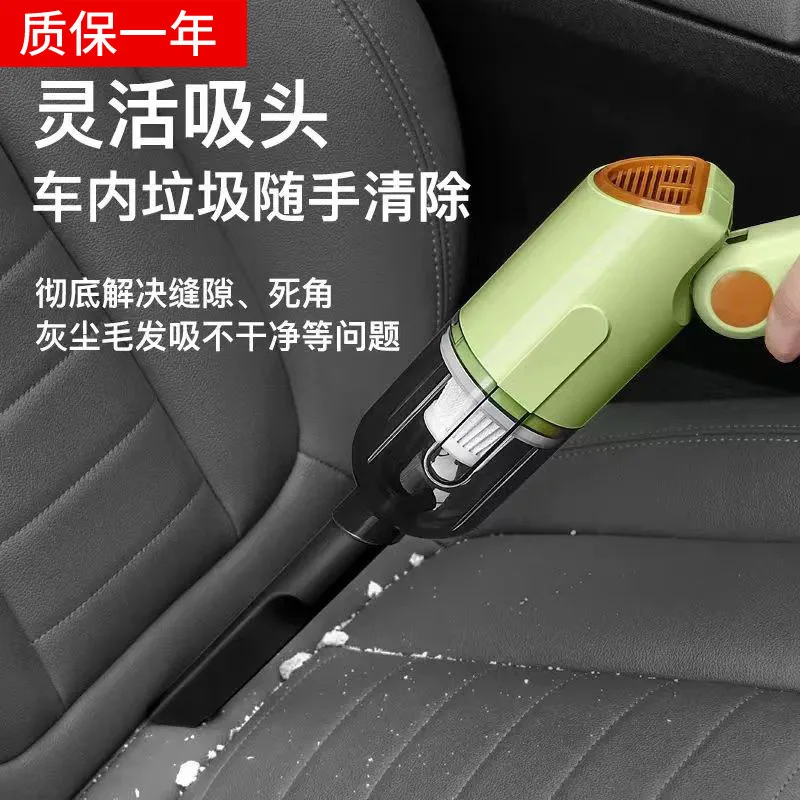 

Suitable forHandheld car vacuum cleaner, car home indoor dual-purpose wireless charging, cat hair adsorption, high-power and hig