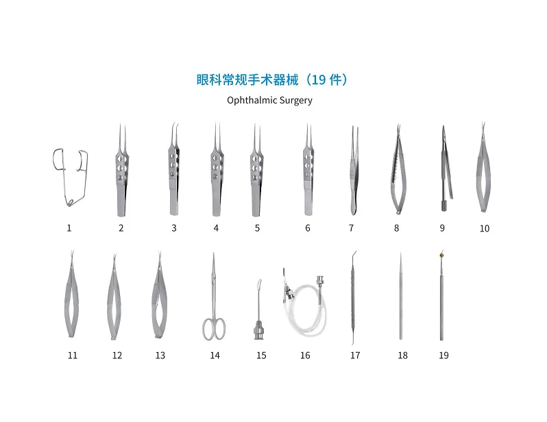 

Ophthalmic Microsurgical Instrument Set InstrumentSets Ophthalmic Microsurgical Instruments (19 Pieces) Micro Instruments Set