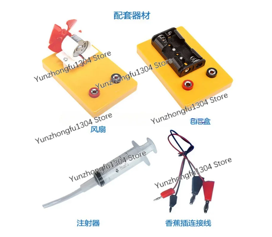 Hydrogen Oxygen Fuel Cell New Energy Application Demonstration Car Science Exploration Teaching Experimental Instrument