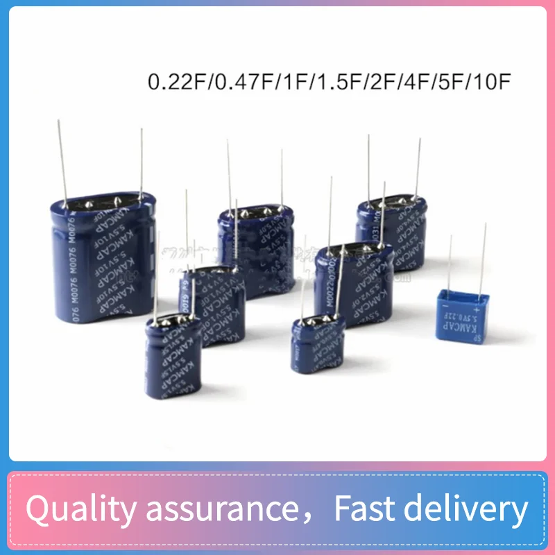 5.5V 0.22F 0.47F 1F 1.5F 2F 4F 5F 10F supercapacitor Farad capacitance