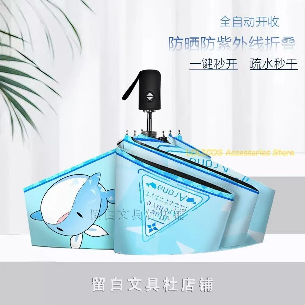 لعبة أرونا الأزرق الأرشيف تأثيري الكرتون التلقائي ثمانية العظام المحمولة للطي مظلة المطر الشمس طالب تأثيري الهدايا #3