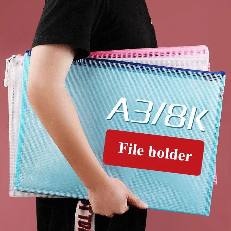 

A3 Zipper Pouch Document Bag Waterproof Zip File Folders Artwork Storage School Office Supplies 8k Drawing Paper Storage Bags