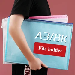 A3 Zipper Pouch Document Bag Waterproof Zip File Folders Artwork Storage School Office Supplies 8k Drawing Paper Storage Bags