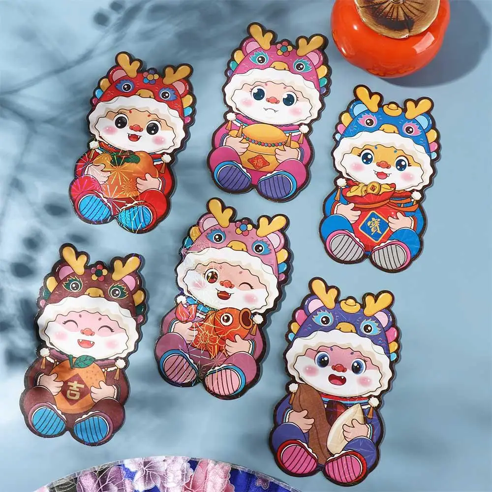 2024 New Year Packet Red Envelope Dragon Pattern Luck Money Bag Money Pocket Laser Best Wishes Red Pocket Celebration Party