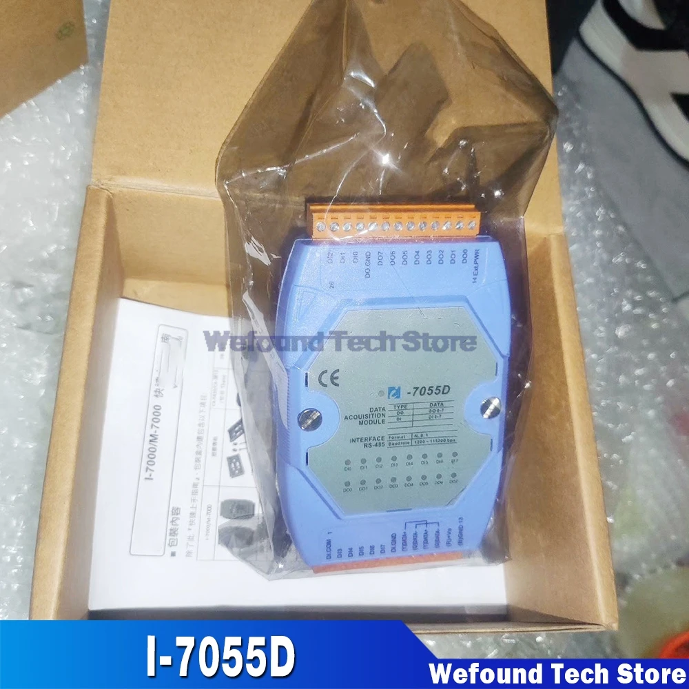 Analog Digital Data Acquisition Module Data Acquisition 485 Communication I-7055D