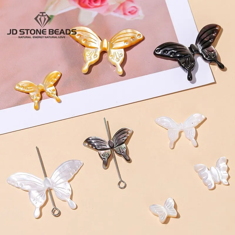 1 Pc Natural White Black Shell Butterfly Carved Charm Beads Beautiful Accessories With Hole For Jewelry Making Diy Necklace