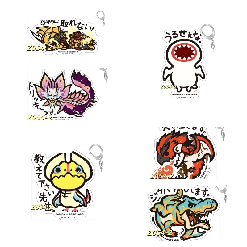 Popular Game Monster Hunter Rise World Dragon Acrylic Peripheral Keychain Fans Gift