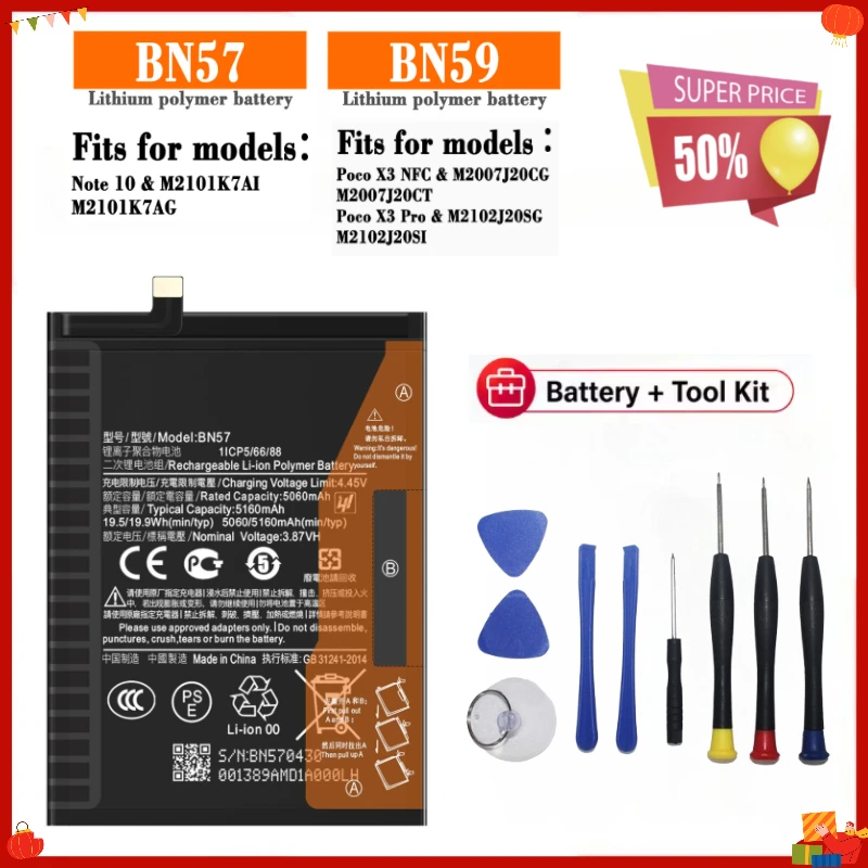 BN57 5160mAh BN59 5000mAh Phone Battery For Xiaomi Pocophone X3 Poco X3 Pro，Note 10 Large‑capacity Replacement Batteries + Tools
