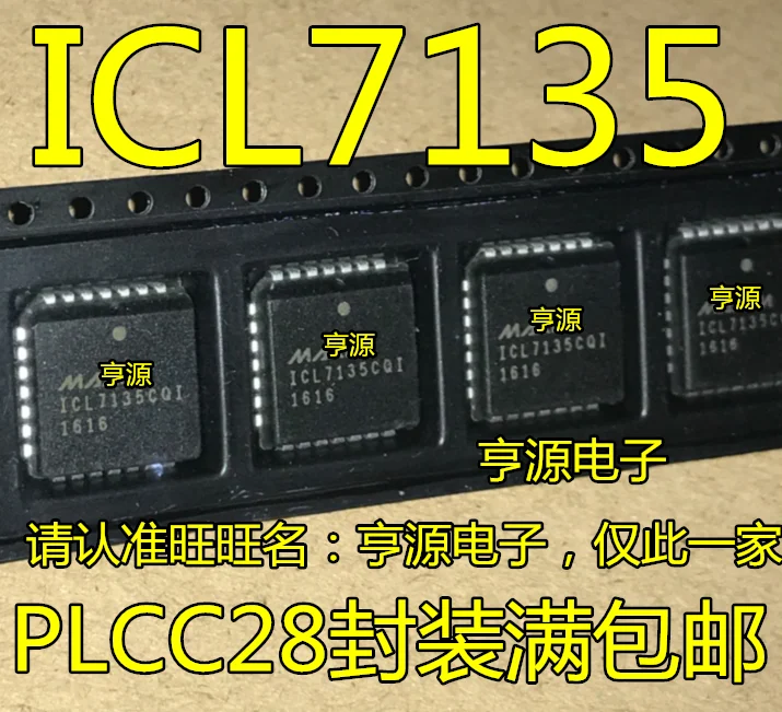 

10pcs/lot 100% new ICL7135 ICL7135CQI PLCC28