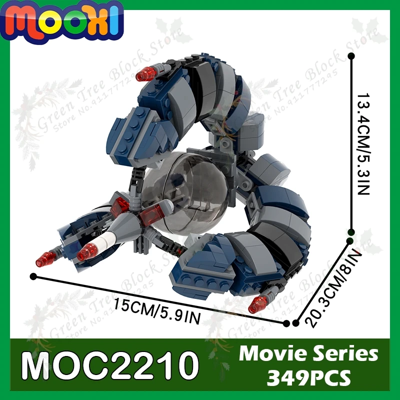 MOC2210 349PCS Droid Starfighter Building Blocks Movie Series Sci-Fi Military Flight Weapons Model Assemble Bricks Toys For Kids