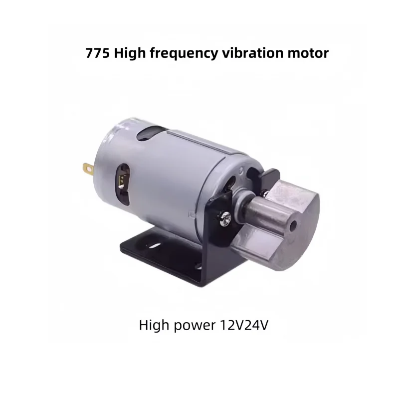 775 High Power DC Vibration Motor 12V 24V High Frequency Eccentric Vibrator Stepless Adjustable Speed Heavy Duty Vibration Motor