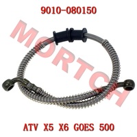 Fluid Hose Front Caliper (Right Hand Brake) For CFMoto CForce 188 500 9010-080150 ATV Accessories CF500 X5 GOES500 CF Moto Part