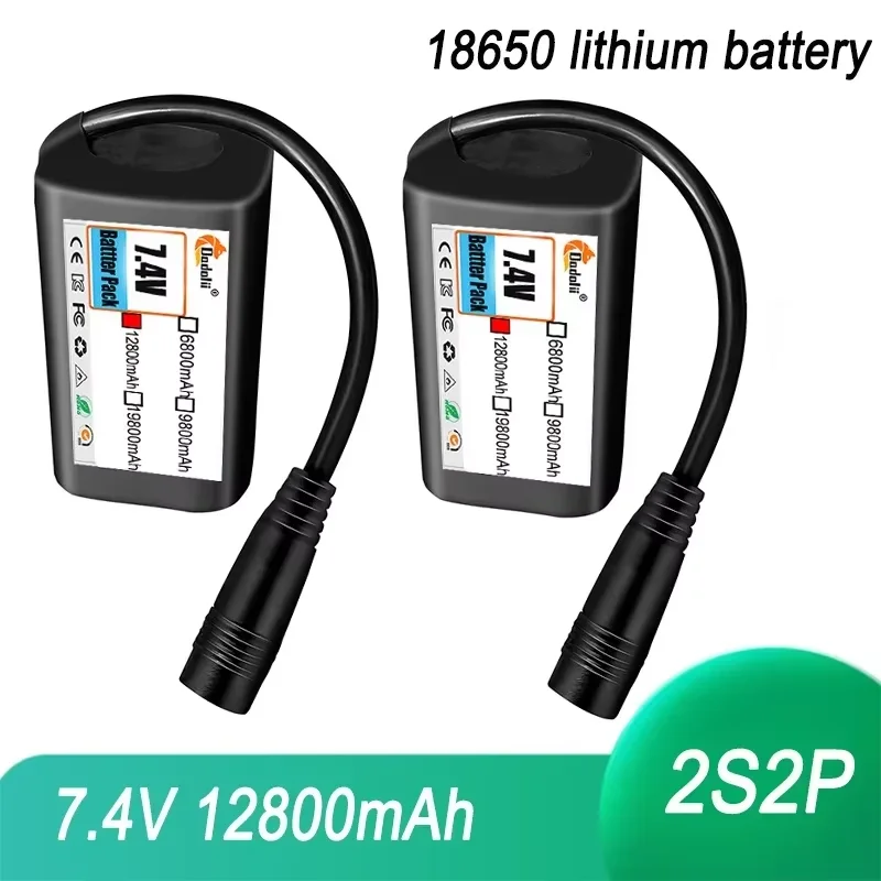 

2S2P 7.4V 12800mah lithium battery suitable for T188 T888 2011-5 remote search bait boat accessories RC toy accessories