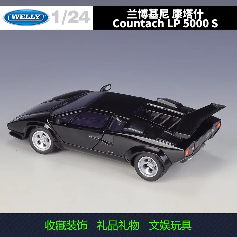 WELLY 1:24 Lamborghini Countach LP 5000 S Sport auto Diecast Auto Metall Legierung Modell Auto geschenk sammlung dekorative spielzeug B872