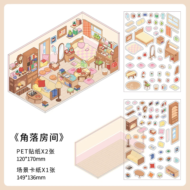 Kawaii 3D Corner Store Sticker (DIY Pocket Cabin Scene)