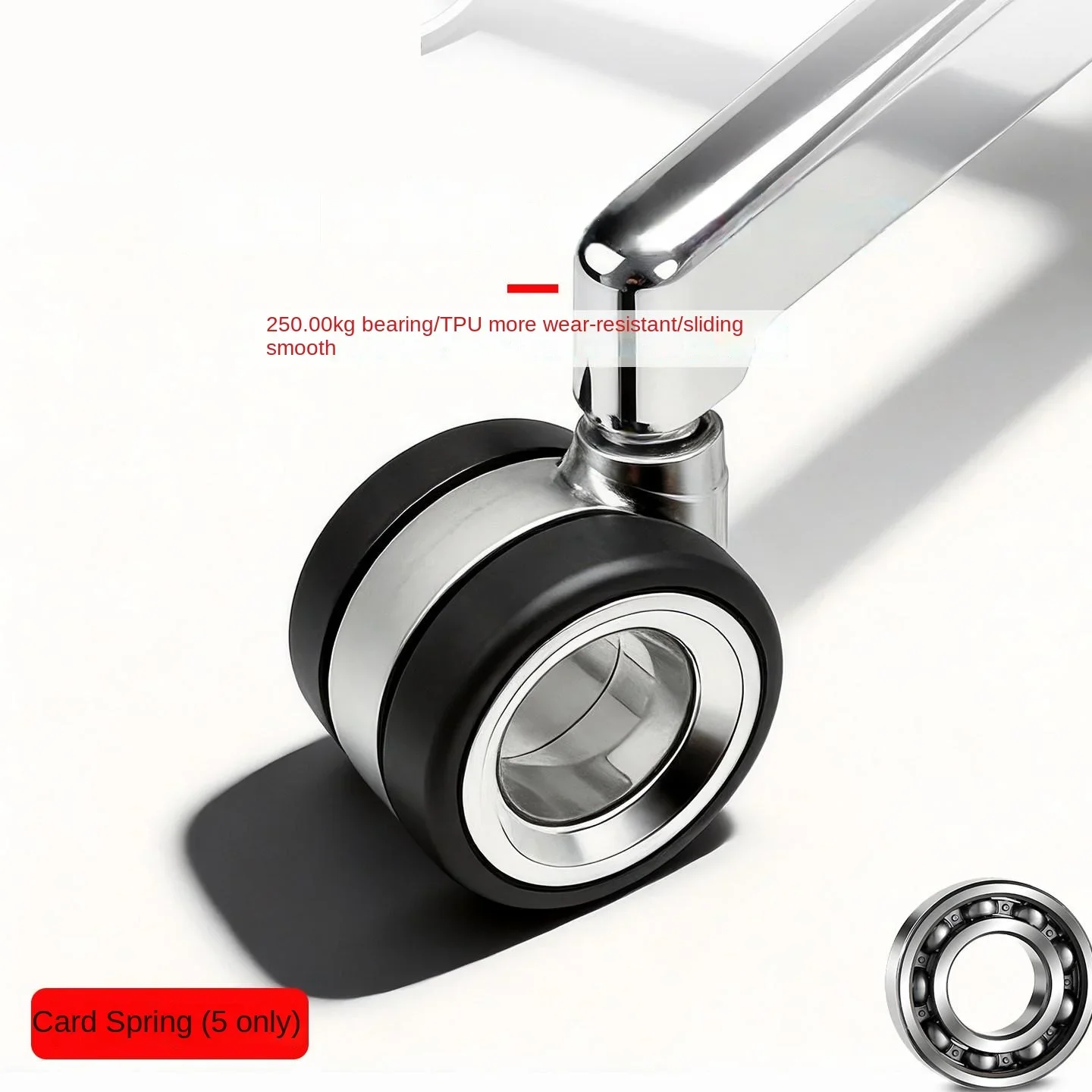 2.5 Inch Stem Type M11*22mm Premium Universal Caster Wheels Snap/ring Swivel Casters For Gaming Chairs / Silent Tpu Wheels