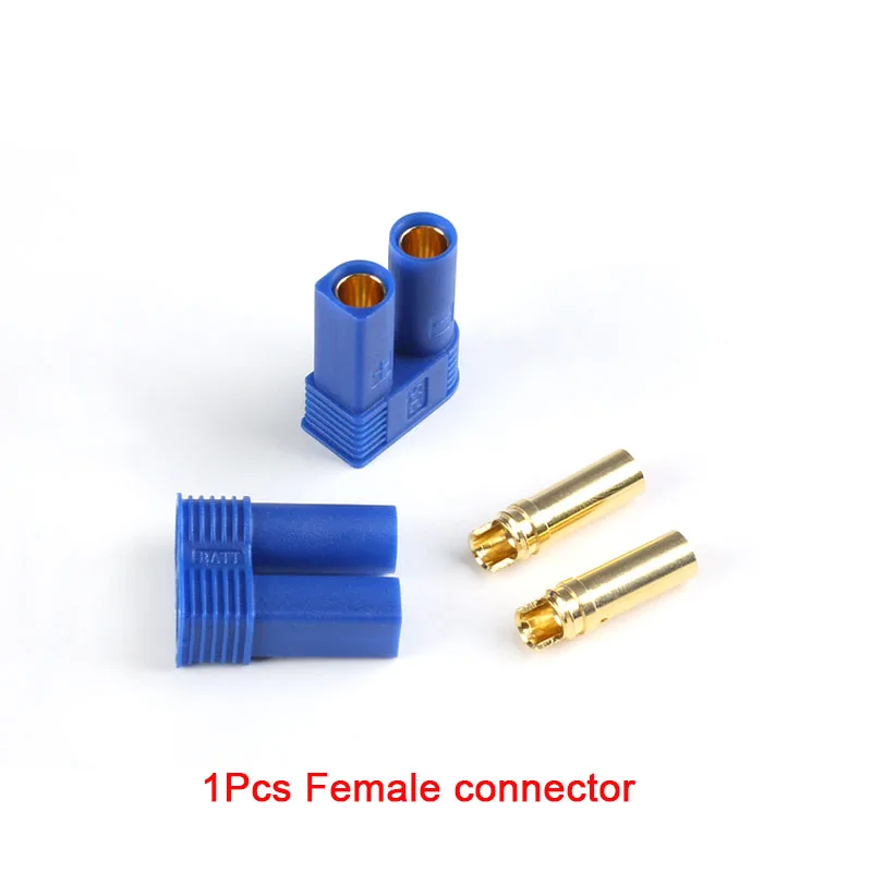 Variant: Male connector
