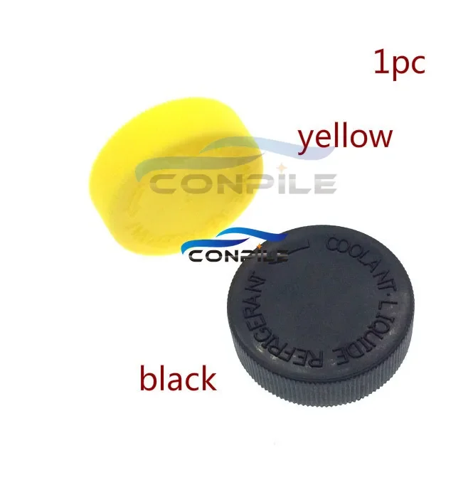 1pc for Nissan tiida Livina sylphy Sunny March x-trail Teana Water Tank Cover Antifreeze Liquid Coolant Overflow Reservoir cap