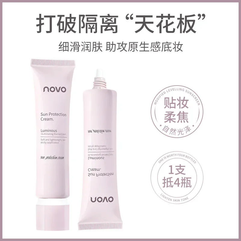 novo retouching radiance isolation cream powder delicate natural whitening complexion makeup