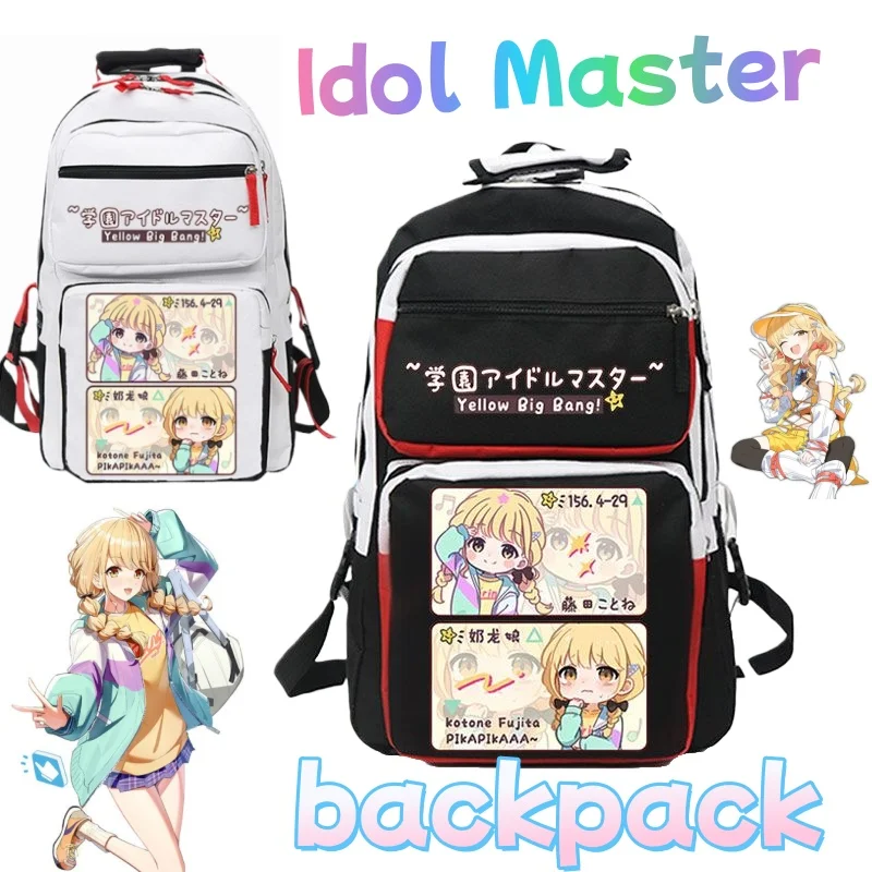 

Рюкзак Idol Master, милый модный мультяшный индивидуальный рюкзак унисекс, школьная сумка, повседневный рюкзак, подарок на день рождения для друзей