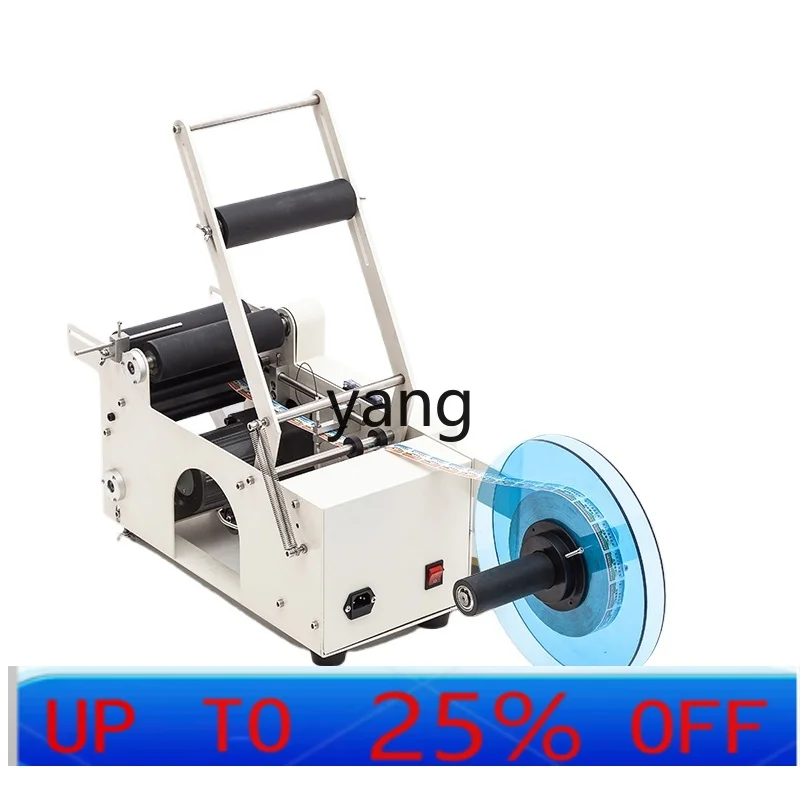 

Полуавтоматическая этикетировочная машина для круглых бутылок с краской LTT, самоклеящаяся этикетировочная машина, руководство по этикетке