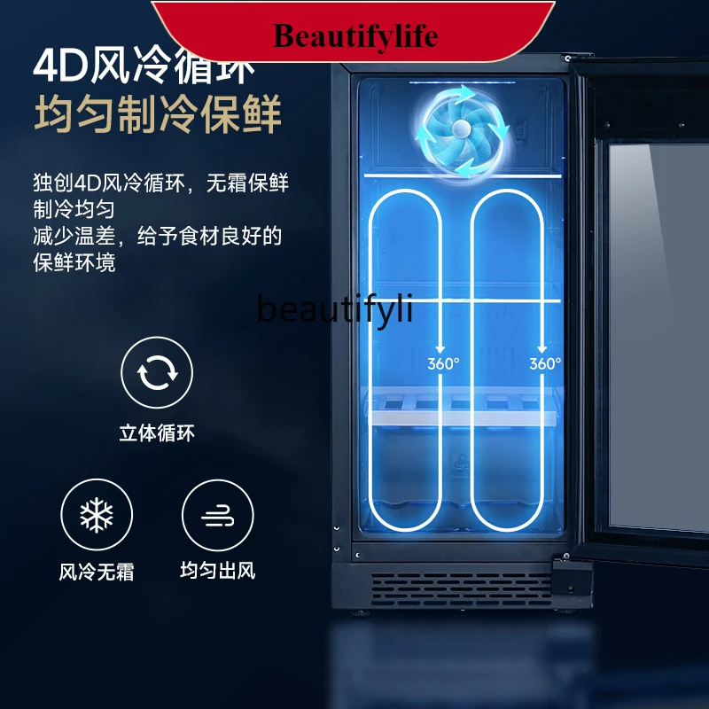 

E132 Household embedded small refrigerated fresh-keeping cabinet tea beverage wine cabinet transparent air-cooled small refriger