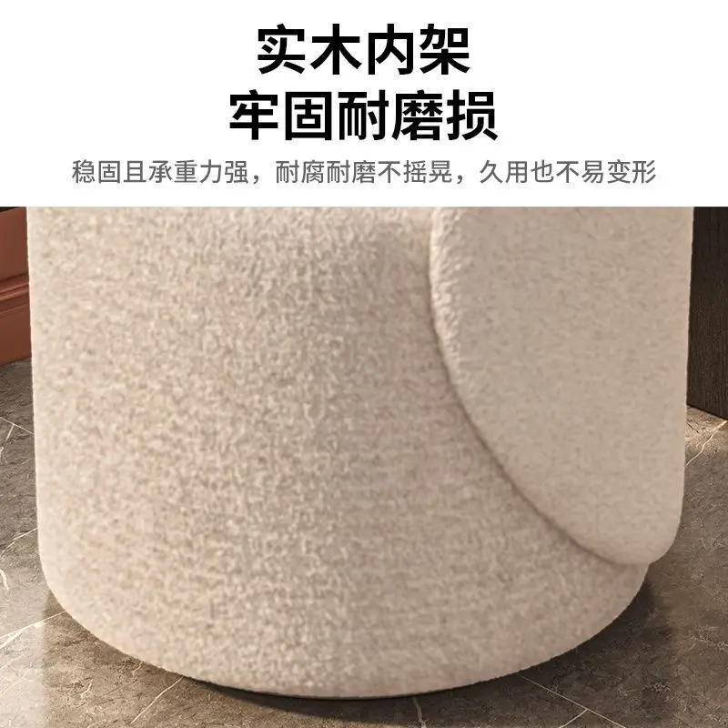 DESIGN CHAIR Bedroom Stool Luxury Stool Drop Chair Vanity Chair White Chair High Simple Modern Stools Chair Makeup stool