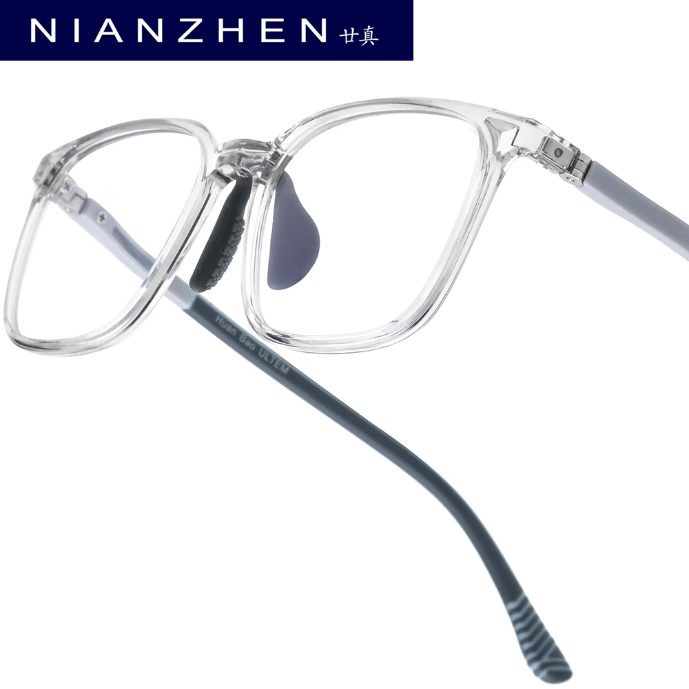 NIANZHEN TR90 Kids Eyeglasses Square Brand Design Glasses Frames Ultralight Teenage Silicone Eyewear Girls Boys Spectacles 7317