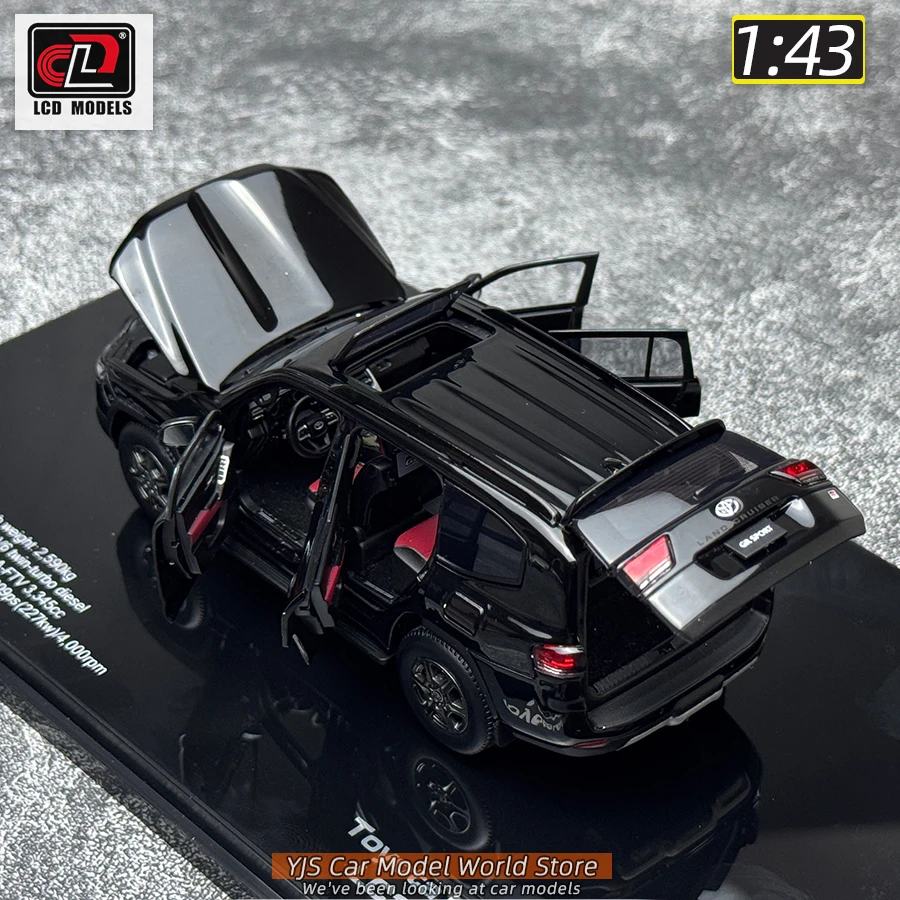 LCD CLD Diecast نموذج 1/43 LC300 SUV GR-نموذج سيارة رياضية نموذج سيارة معدنية عرض ثابت مجموعة هدايا العيد #3
