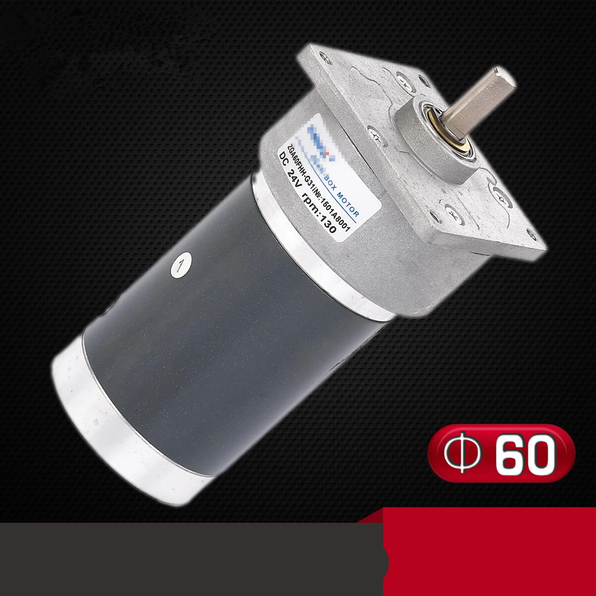 ZGA60FHH-G موتور تروس 60 مللي متر مصغرة تيار مستمر موتور تروس 12 فولت 24 فولت الناتج رمح 10 دورة في الدقيقة-1000 دورة في الدقيقة